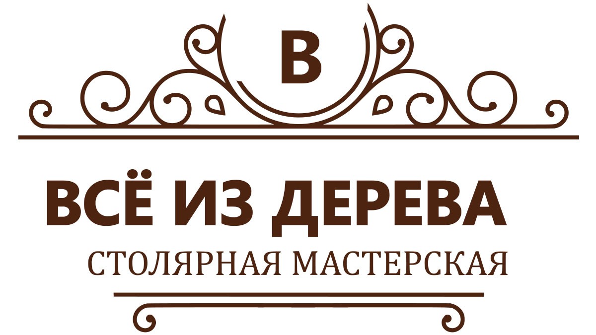 Лестницы на заказ в Москве - Изготовление лестницы под ключ в дом |  Заказать лестницу в г. Москва и в Московской области